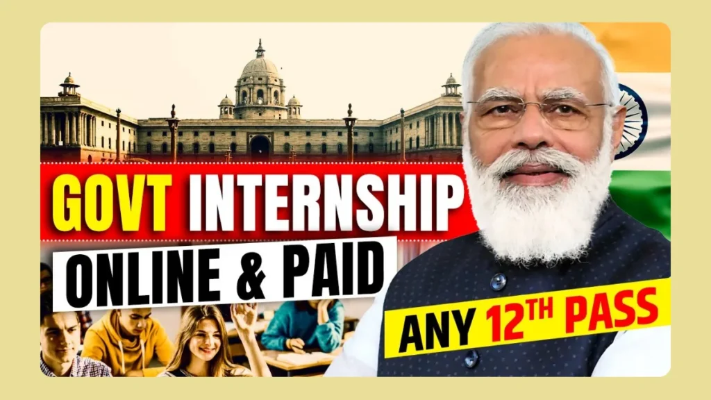 NHRC Internship 2025