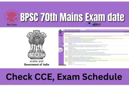 BPSC 70th Mains Exam date 2024