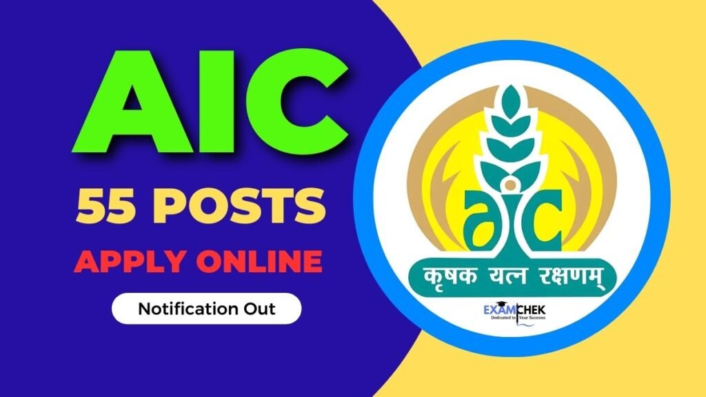 AIC MT Recruitment 2025