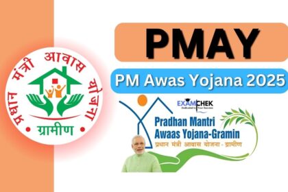 PM Awas Yojana 2.0 2025