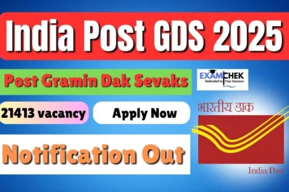 India Post GDS 2025