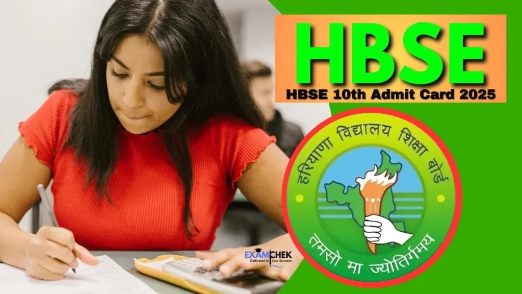 10th Admit Card