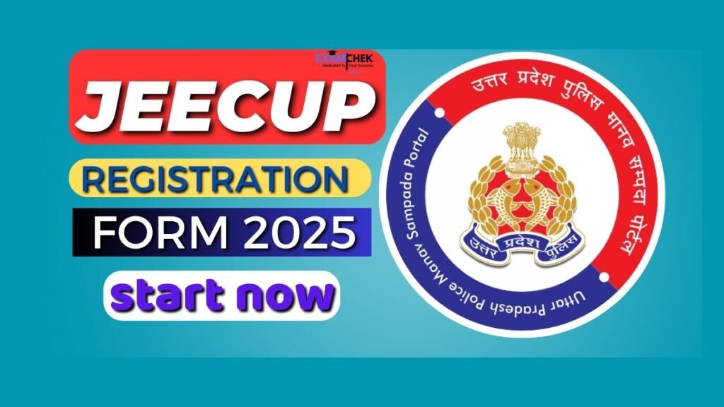 JEECUP 2025 Registration Dates