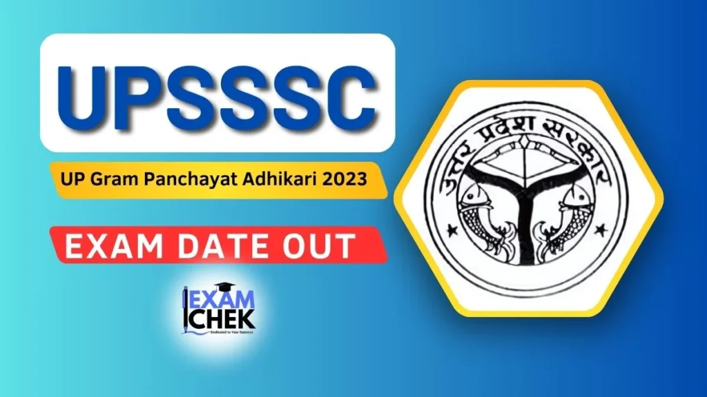 UP Gram Panchayat Adhikari