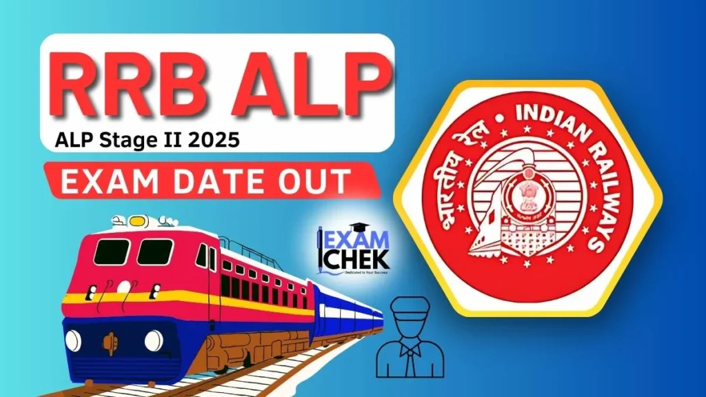 ALP Stage II Exam Date