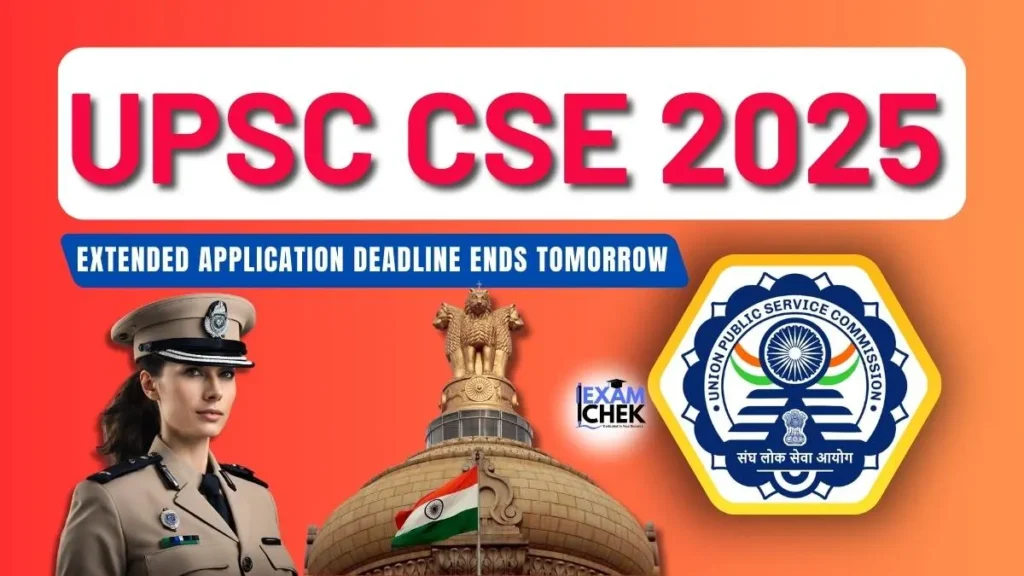 UPSC CSE 2025