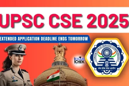 UPSC CSE 2025