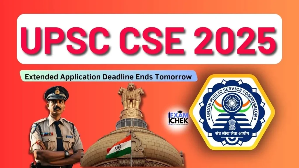 upsc last date