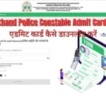 Uttarakhand Police Constable Admit Card 2025