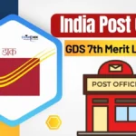 India Post GDS 7th Merit List OUT