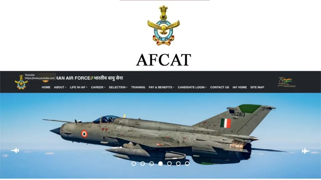 AFCAT 01/2025
