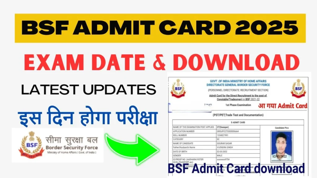 BSF Admit Card 2024