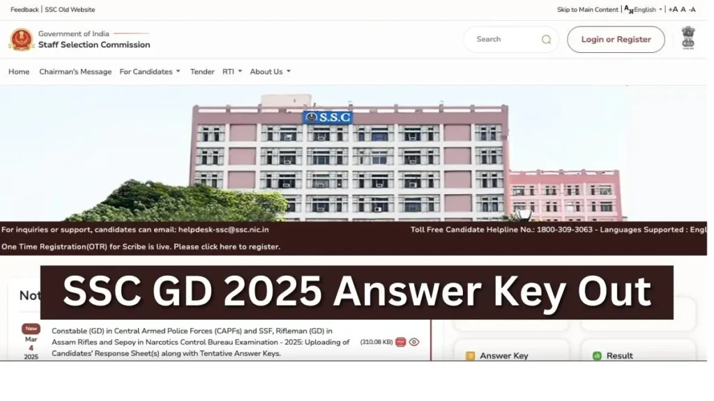 SSC GD 2025 Answer Key