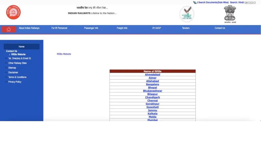 RRB JE Result 2025 Declared