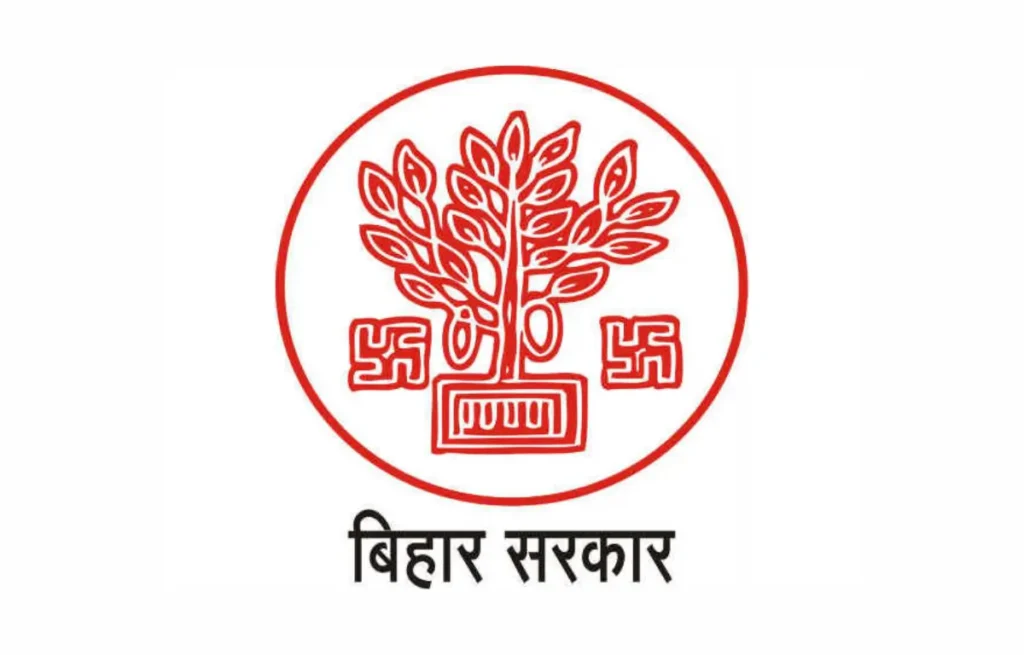 Bihar SSC Inter Level Exam Date 2025 जारी | Paper Mode Online or Offline?