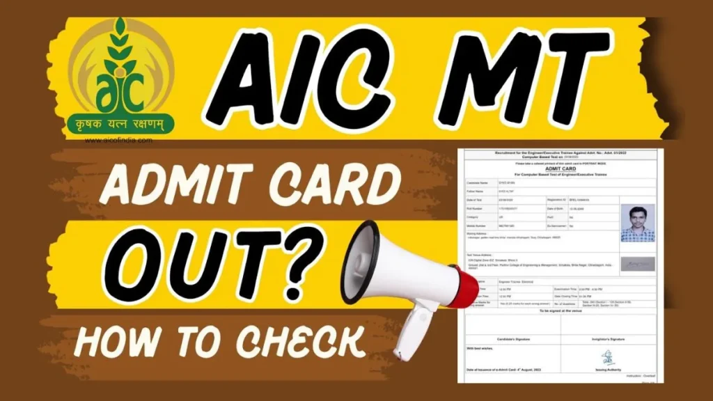 AIC MT 2025 Admit Card Now