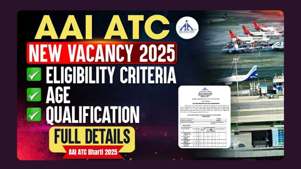 AAI ATC Bharti 2025