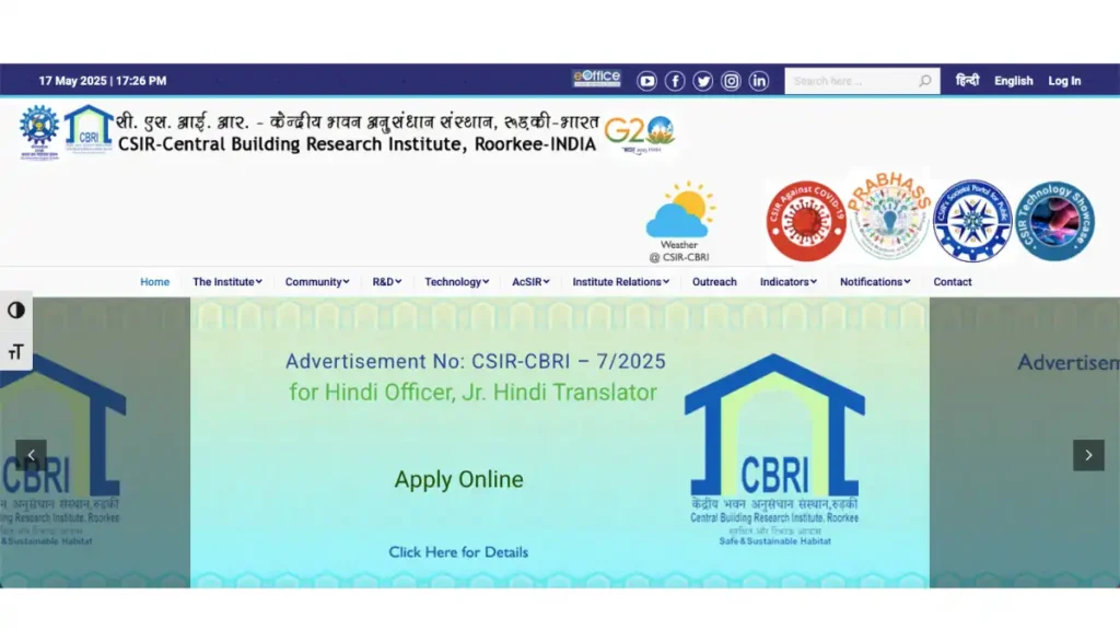 CSIR