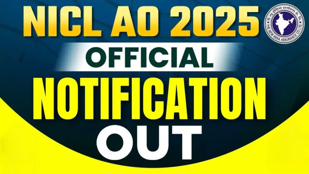  NICL AO Recruitment 2025 