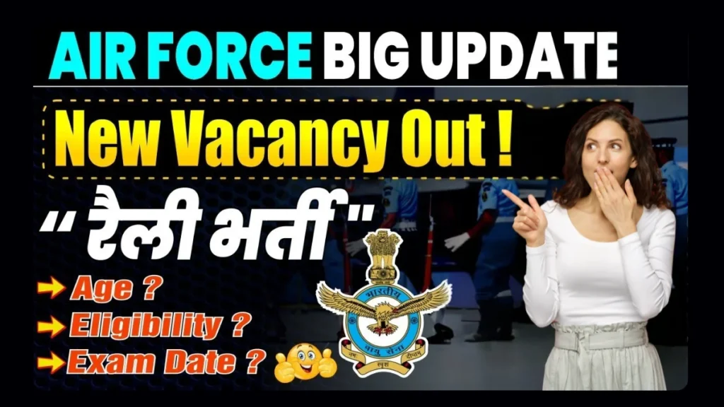 Indian Air Force Y Group Rally Recruitment 2025