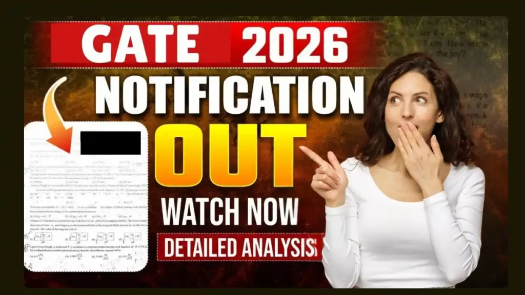 GATE 2026