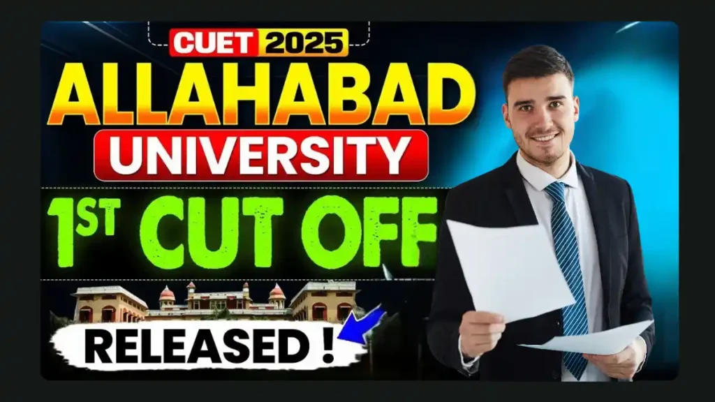 Allahabad University CUET UG Admission 2025