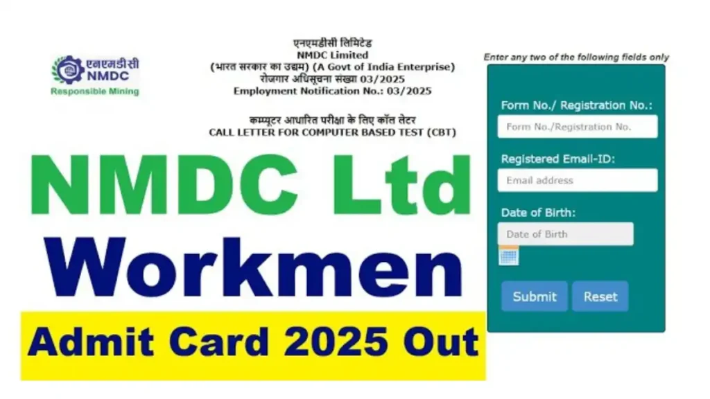 NMDC Admit Card 2025
