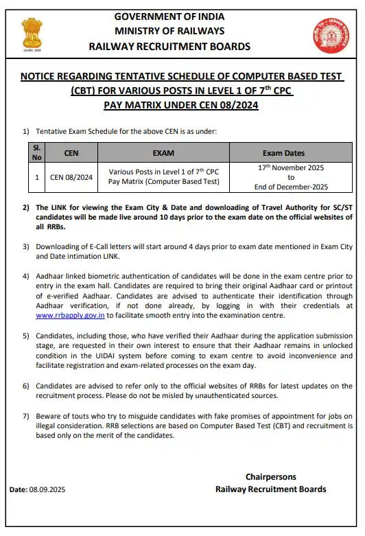 Railway RRB Group D Exam Date 2025