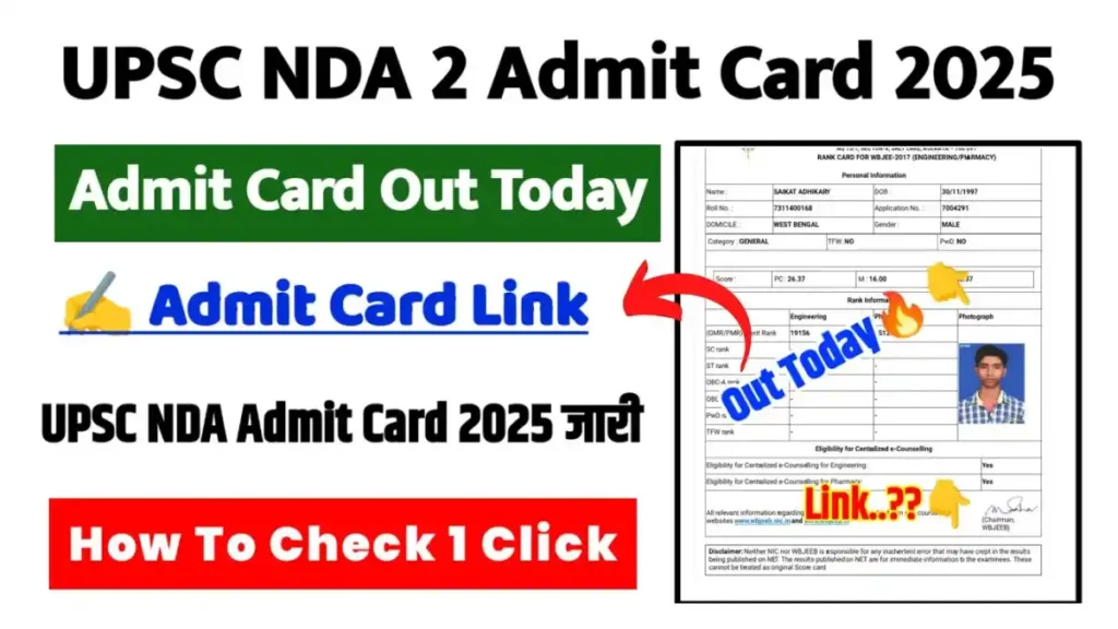 UPSC NDA 2 Admit Card 2025 Download
