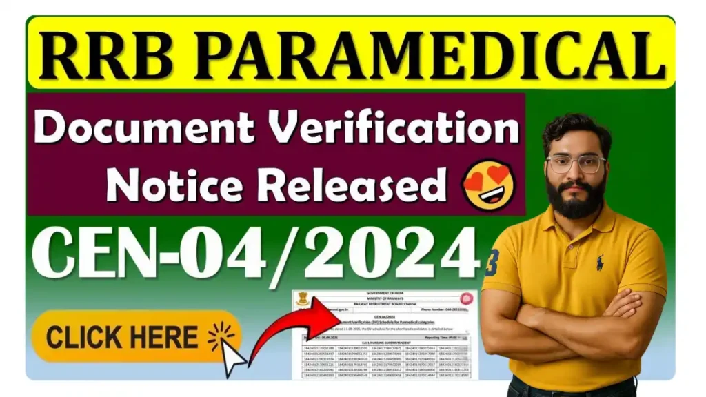 RRB CN04 2024 Paramedical Document Verification