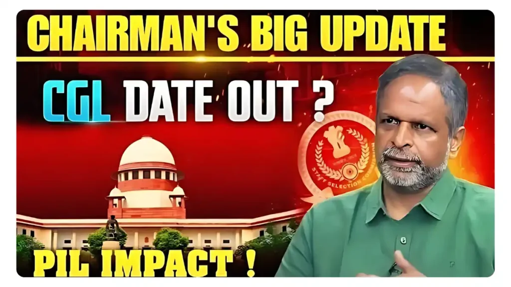SSC CGL 2025 Exam Date Update