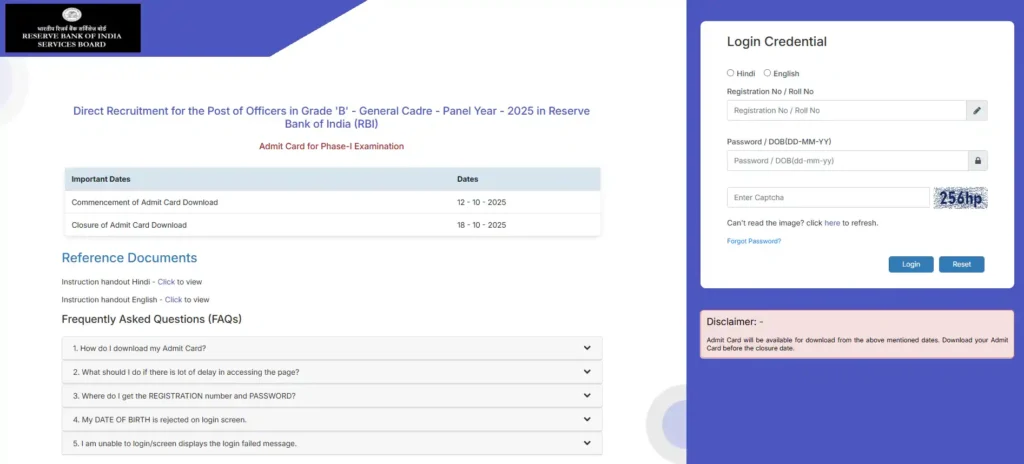RBI Grade B Phase 1 Admit Card