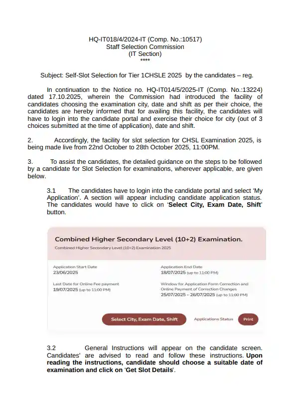 SSC CHSL Self-Slot Selection 2025