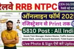 RRB NTPC Notification 2025-26