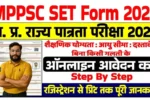 MPPSC SET 2025 Online Form
