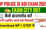 UP Police SI ASI Admit Card 2025